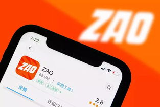 警惕AI換臉軟件風險，長沙警方發布緊急預警