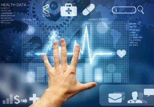 診所管理軟件 信息化時(shí)代，做好醫(yī)療服務(wù)就是贏家