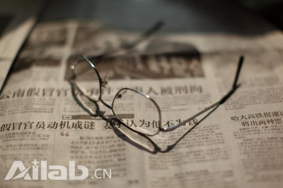 日立開(kāi)發(fā)能讀報(bào)AI技術(shù)，數(shù)年內(nèi)投入應(yīng)用 開(kāi)啟人工智能應(yīng)用軟件開(kāi)發(fā)新篇章