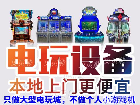紡織舊地，鍵起新聲——淮北的電玩之鄉(xiāng)轉(zhuǎn)型路